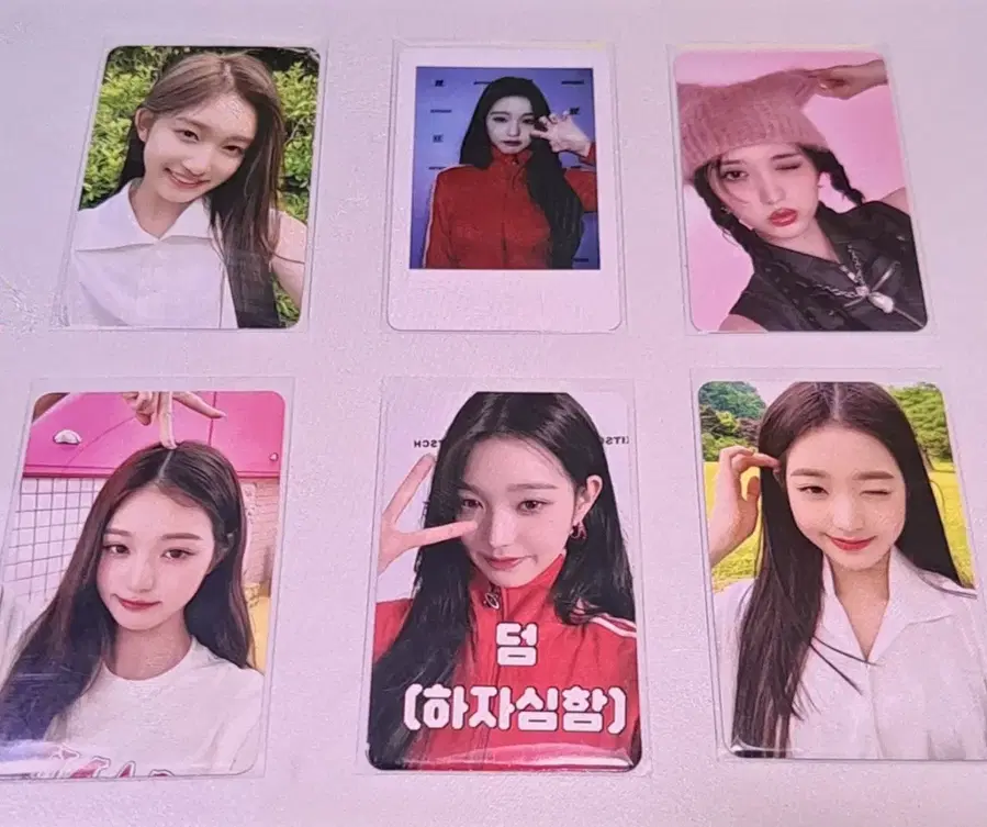 Product Details - 1