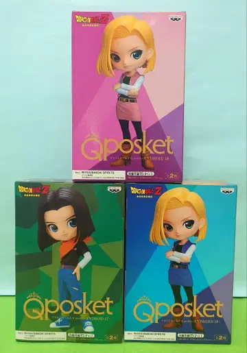 DRAGONBALL Qposket 피규어