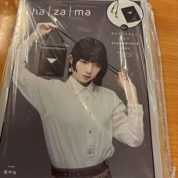 ha|za|ma 이끌려 들어가는 운명 미니 숄더백 BOOK