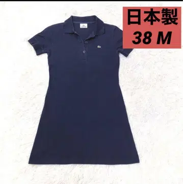일본제 [라코스테] LACOSTE 폴로 원피스 38 네이비 반팔 골프