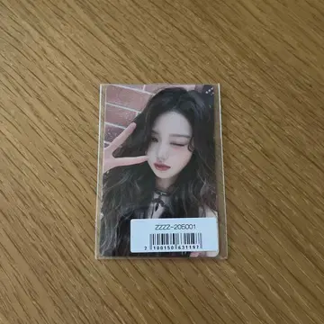 IVE Be Alright 원영 소니뮤 뮤직플랜트 럭키드로우