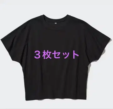유니클로 돌먼 T (반팔)