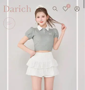 Darich DRCH 바이컬러 피케 셔츠 GRY