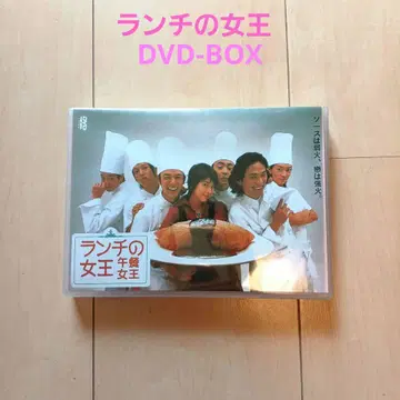런치 여왕 DVD-BOX 6장 세트
