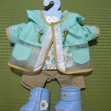 뷰티풀 레이니 데이즈 젤라토니 코스튬