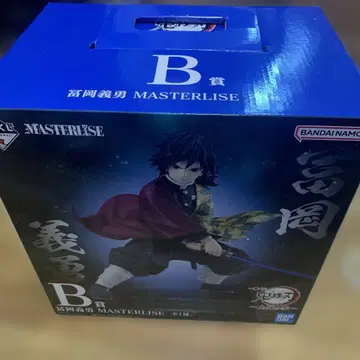 제일복권 B상 토미오카 기유 MASTERLISE 피규어