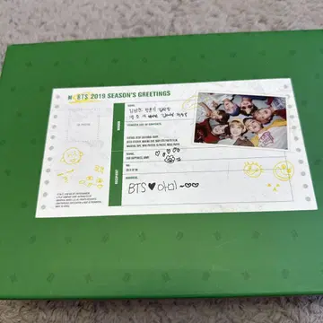 BTS 2019 SEASON'S GREETINGS