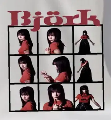 Bjork T셔츠 비요크 영화 댄서 인 더 다크 포트레이트 레어