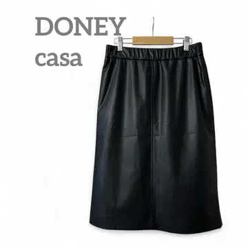 새상품급 DONEYcasa 도네이카사 인조 가죽 타이트 스커트 무릎 기장