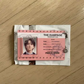 요시노 키타토 블리스터 참