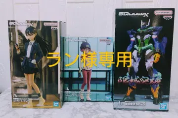 기동전사 Gundam 지크액스 마추 파이롯트 수트 ver 냥안