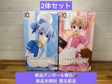 주문은 토끼입니까? Trio-Try-iT 피규어 아메리칸 다이너