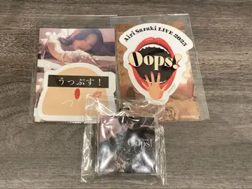 스즈키 아이리 복권 Opps!
