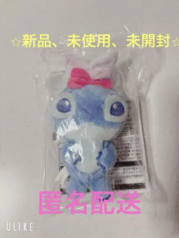 스티치 제일복권 D상 봉제 인형 마스코트