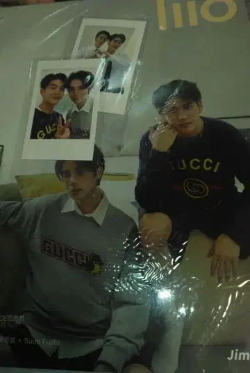 liio JimmySea 중국 잡지