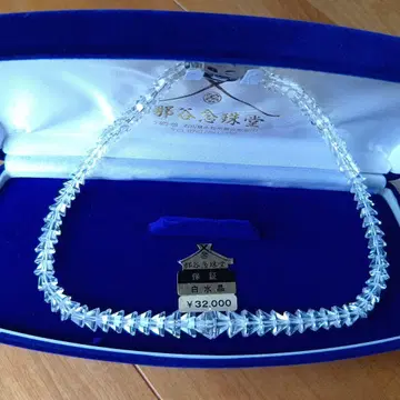 천연 화이트 수정 목걸이