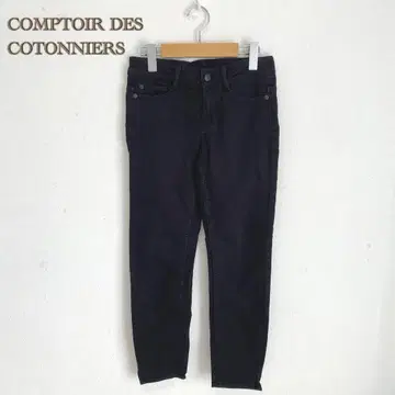 [ COMPTOIR DES COTONNIERS ] 블랙 팬츠 사이드 슬릿