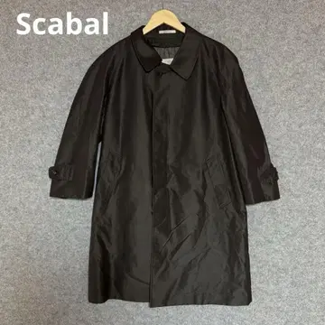 Scabal 고급 다크 브라운 스텐카라 코트