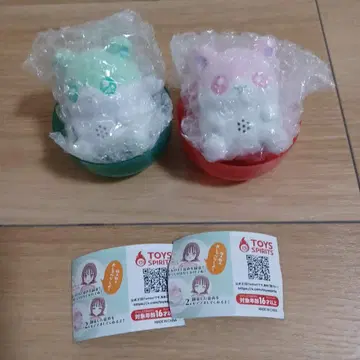 "마네모" 그린, 핑크 2개 세트 판매