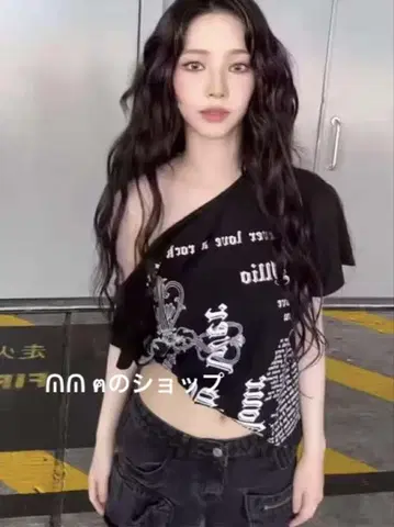 ILLIO 티셔츠 한국 블랙 S