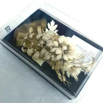 후리후리 머리 장식