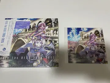 ARIA The BEST 2005-2025 3CD 타워 레코드 혜택 포함