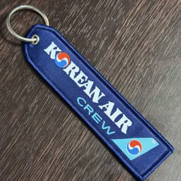 대한항공 KOREAN AIR CREW 크루 플라이트 택 키링