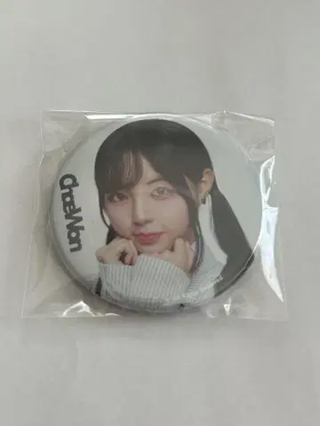 tripleS 트에스 캔뱃지 채원