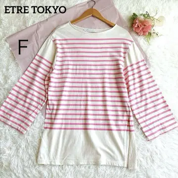 인기 상품 에트레토쿄 티셔츠 상의 바스크 보더 탑 핑크