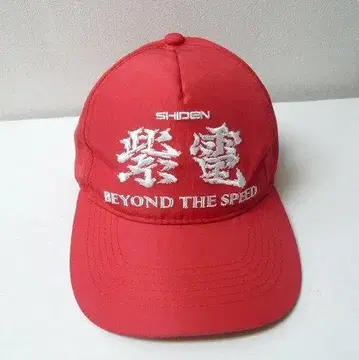 SHIDEN 시덴 BEYOND THE SPEED 자수 캡