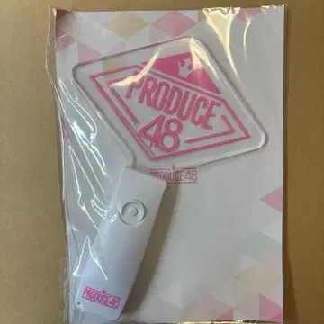Produce48 IZ*ONE 오디션 응원봉