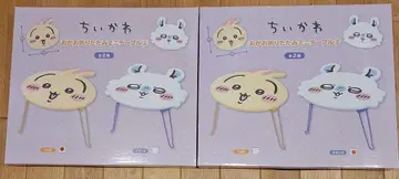 새상품 치이카와 얼굴 접이식 미니 테이블 2 토끼 모몽가 2개 세트