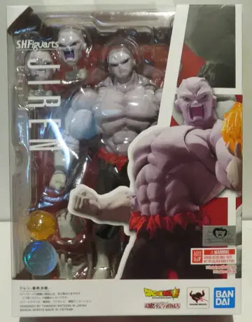 반다이 S.H.Figuarts 드래곤볼 슈퍼 지렌 최종 결전