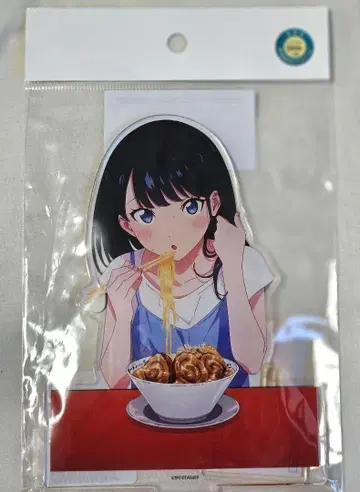 타카라 로카 라멘 ver. 야로 라멘 그리드맨 유니버스