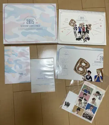 BTS season greetings 2015