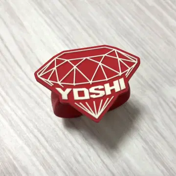 treasure 요시 응원봉 반지