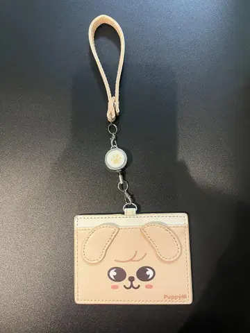 승민 퍼핌 ID 카드 케이스 패스 케이스