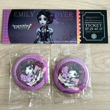 IdentityV IJL 플레이오프 특전 의사 캔뱃지 가죽 티켓