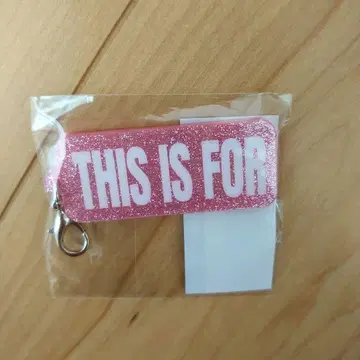 TWICE 팝업 this is for 참 워크샵