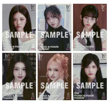 IVE Be Alright HMV 플라이어 6장 컴프