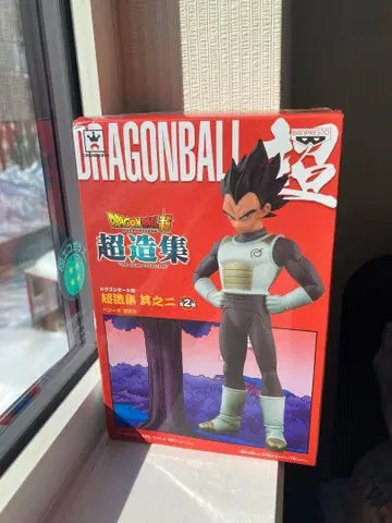 드래곤볼 초조형집 그 2 베지터