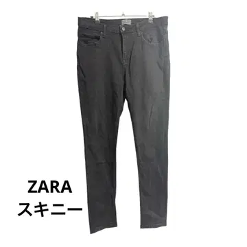 ZARA MAN 블랙 스키니 청바지 USA34