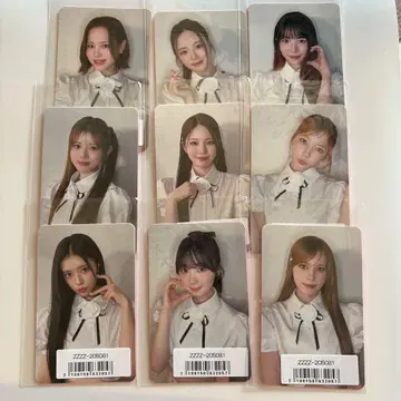 NiziU 럭키 드로우 특전 트레이딩 카드 컴플리트 9장