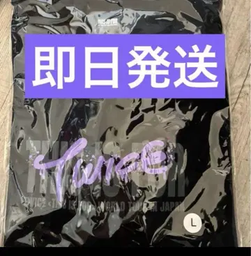 twice 사나 티셔츠