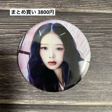 IVE Be Alright 매장 한정 혜택 캔뱃지 레이