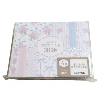 에니마이 복권 ILLIT 아이릿 오리지널 기프트 박스 A상