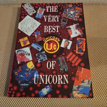 THE VERY BEST OF UNICORN