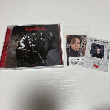 &TEAM 월랑 타키