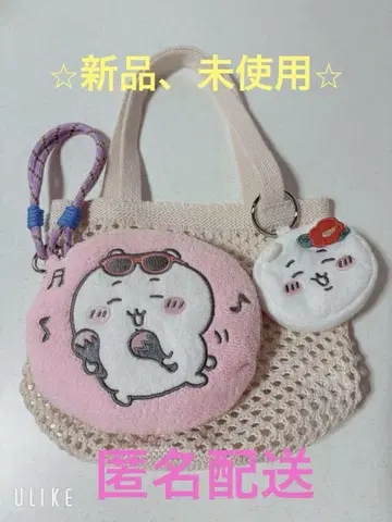 치이카와 (먼작귀) GU 콜라보 2개 세트