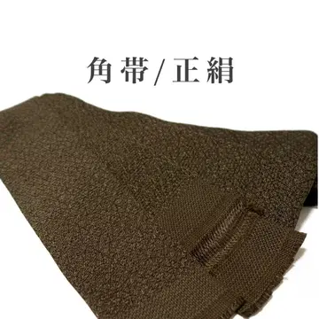 [M25] 남성용 오비 남자 오비 유카타 기모노 할인